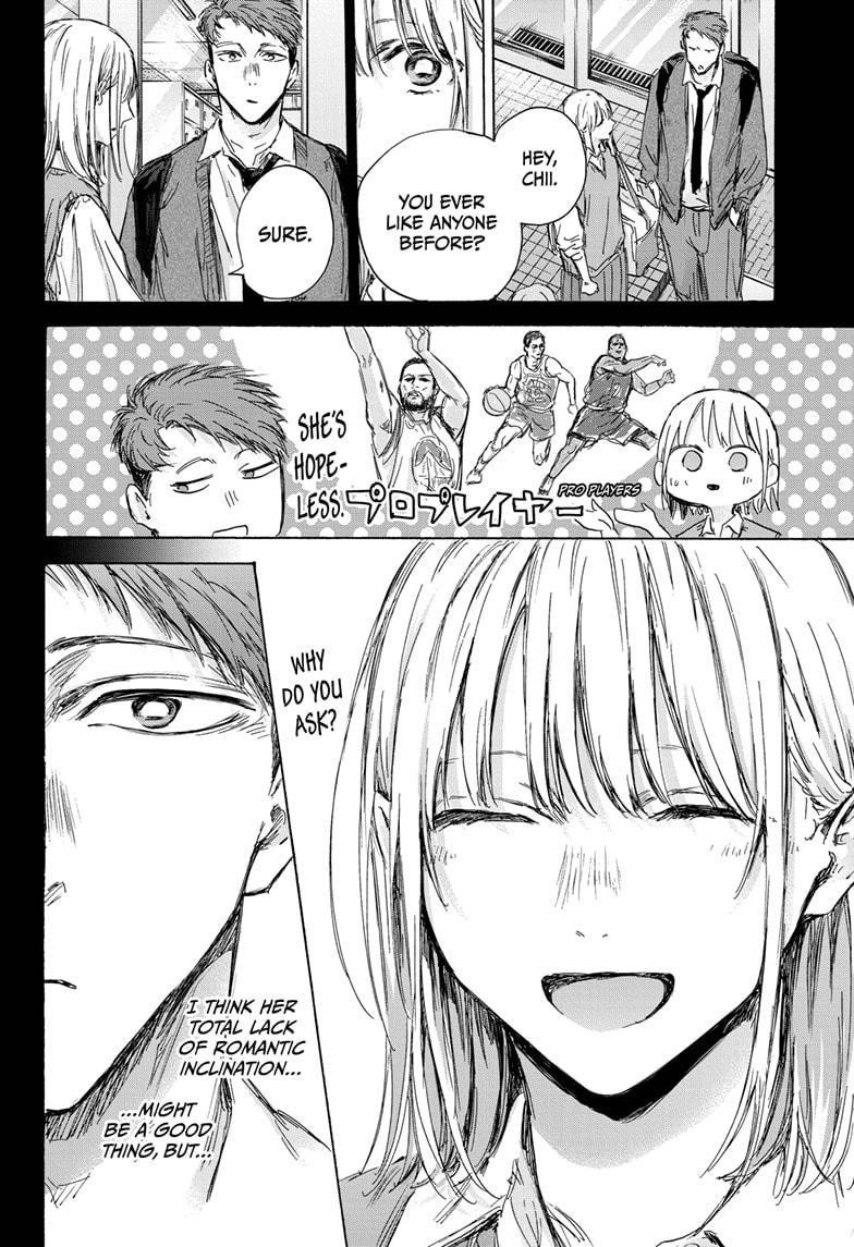 Chapter 140 (Image 6)