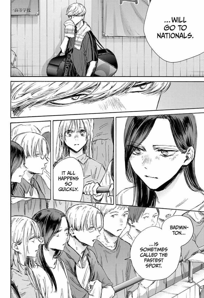 Chapter 141 (Image 6)