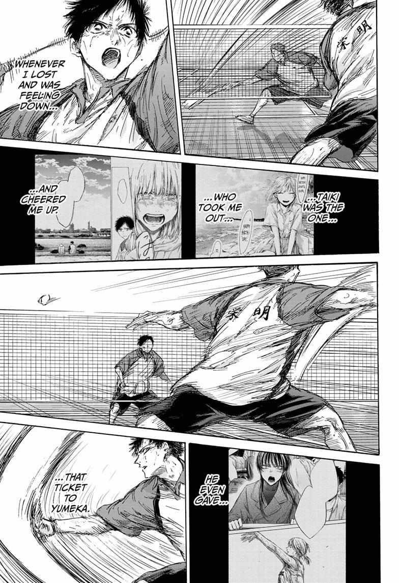Chapter 141 (Image 11)