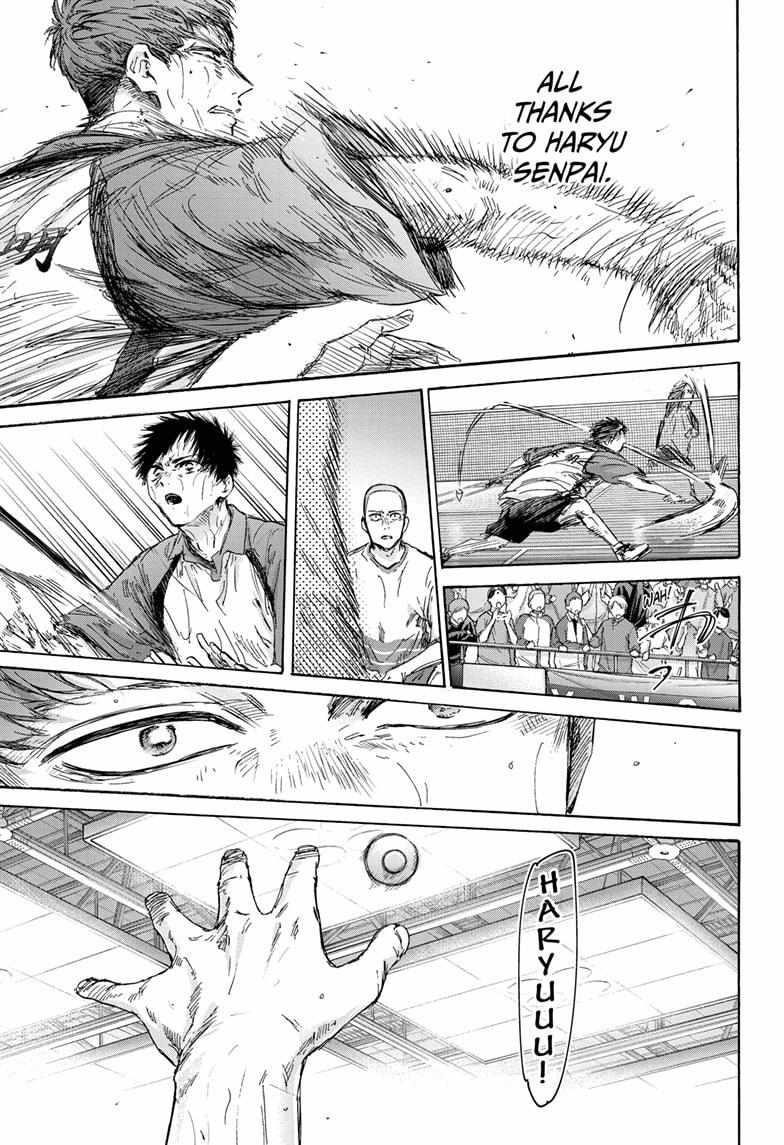 Chapter 142 (Image 9)