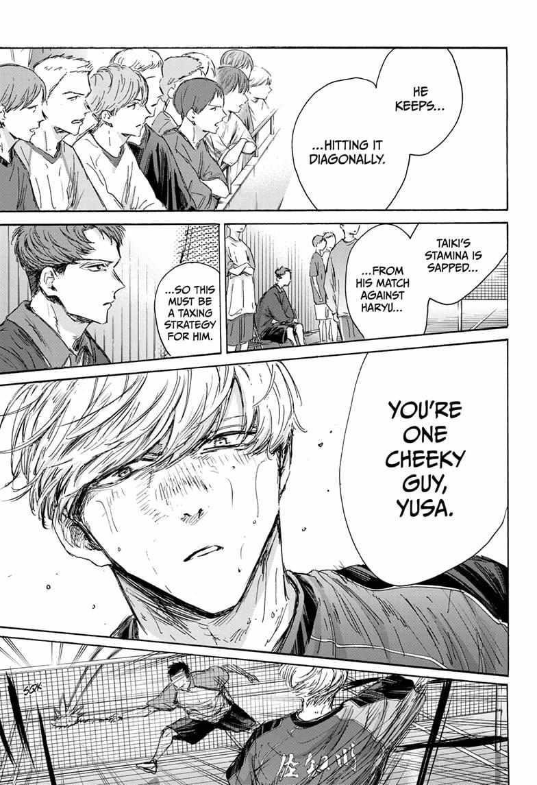 Chapter 143 (Image 7)
