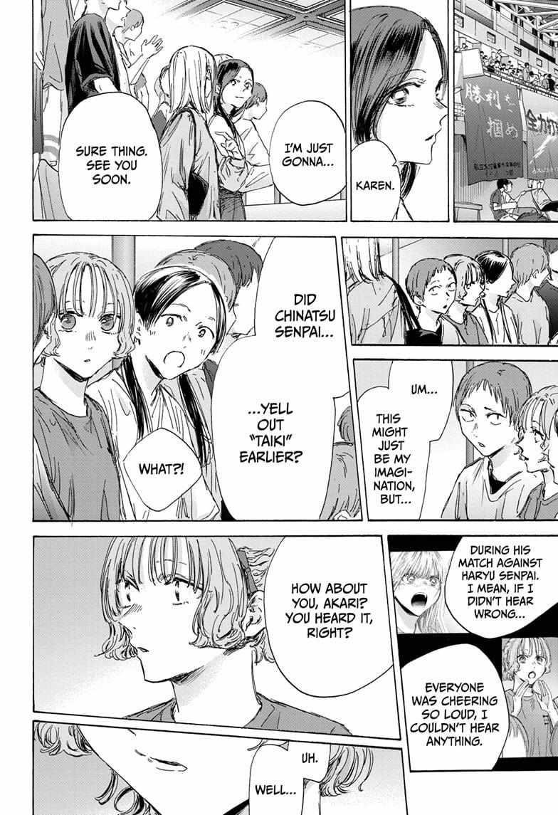 Chapter 143 (Image 14)