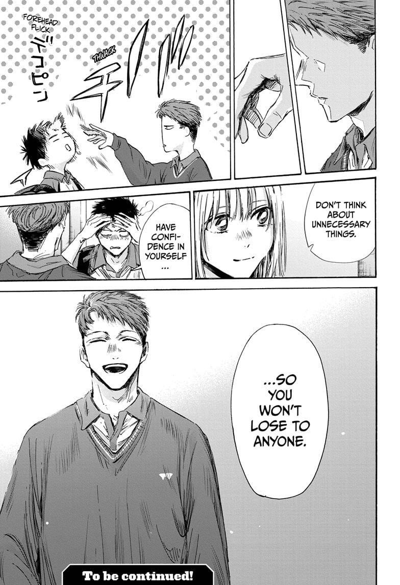 Chapter 143 (Image 19)