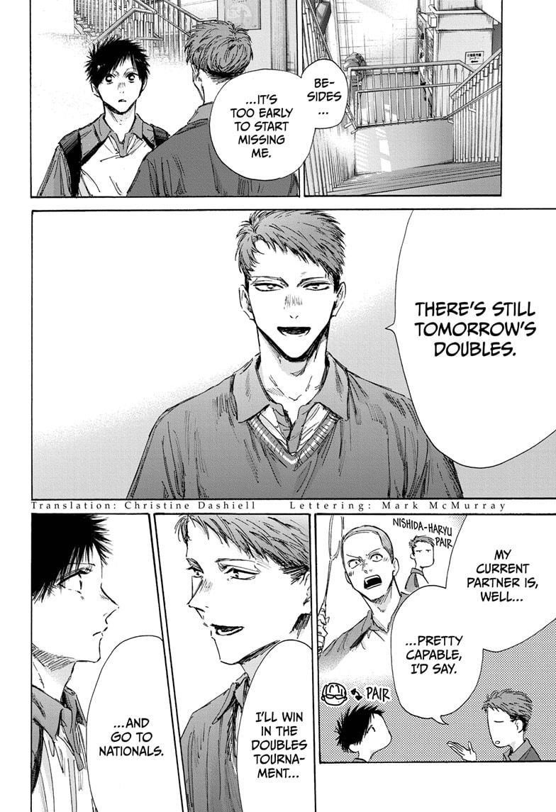 Chapter 144 (Image 2)