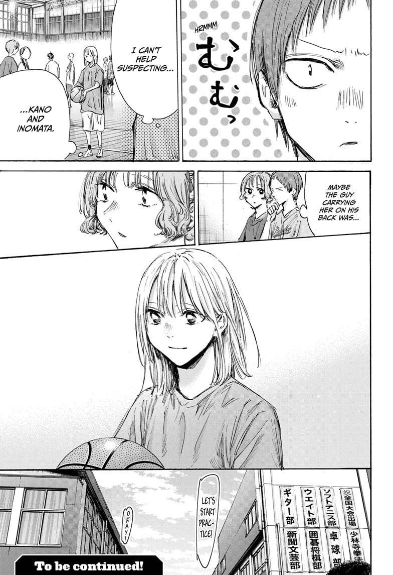 Chapter 144 (Image 19)
