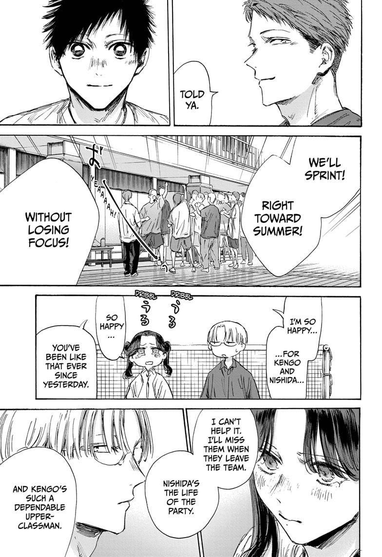 Chapter 144 (Image 15)