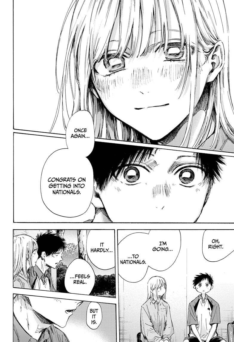 Chapter 144 (Image 6)