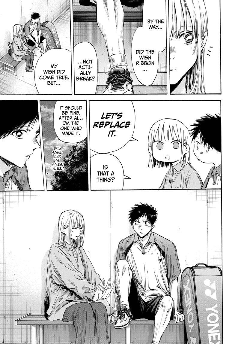 Chapter 144 (Image 11)