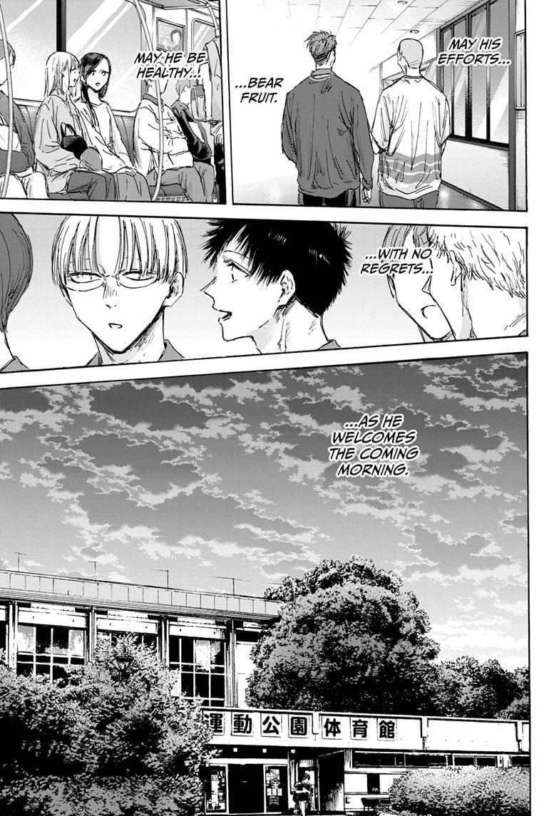 Chapter 144 (Image 13)