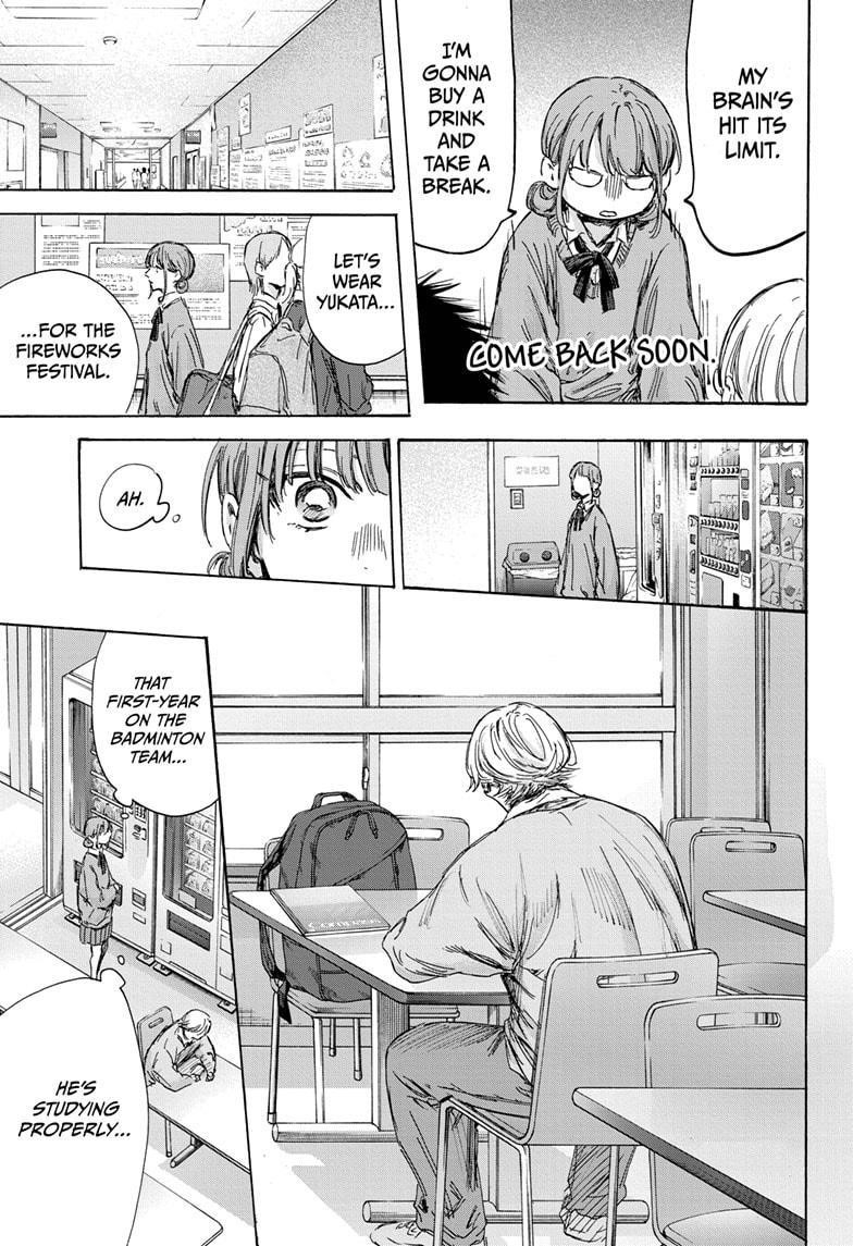 Chapter 145 (Image 7)