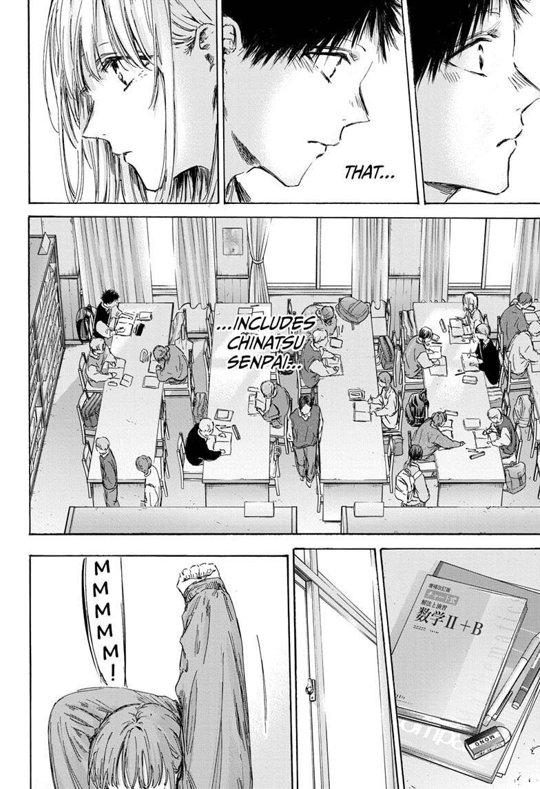 Chapter 145 (Image 6)