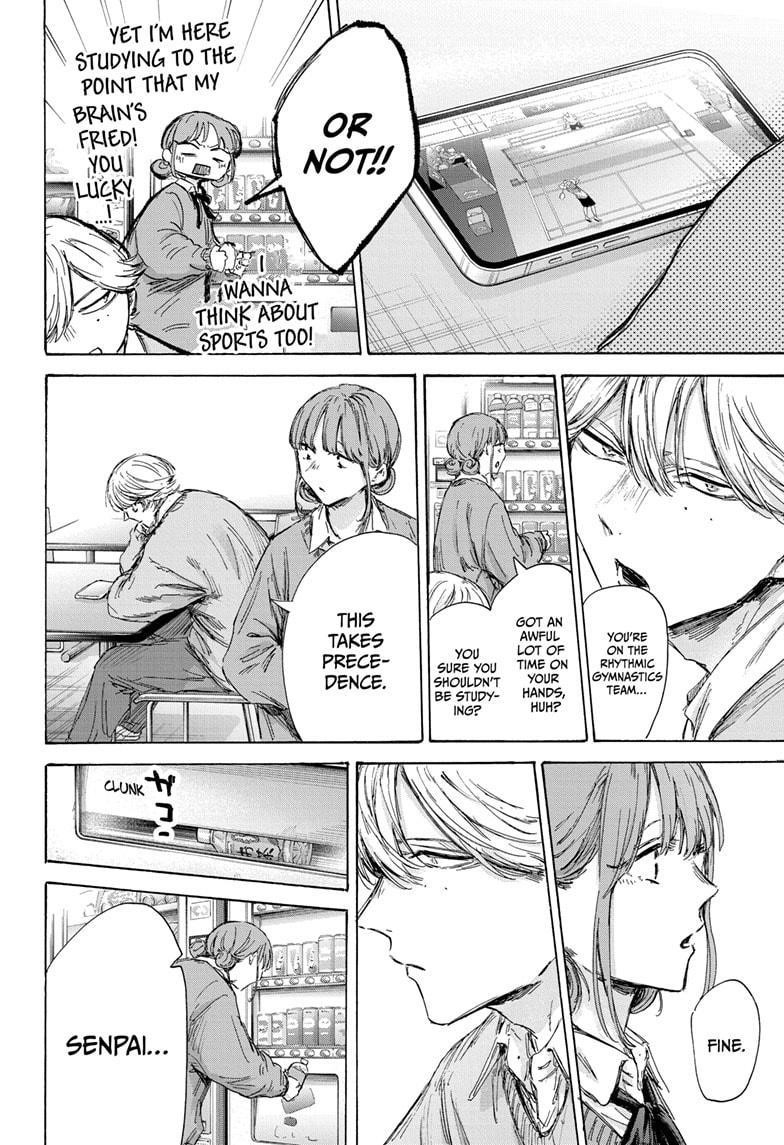 Chapter 145 (Image 8)