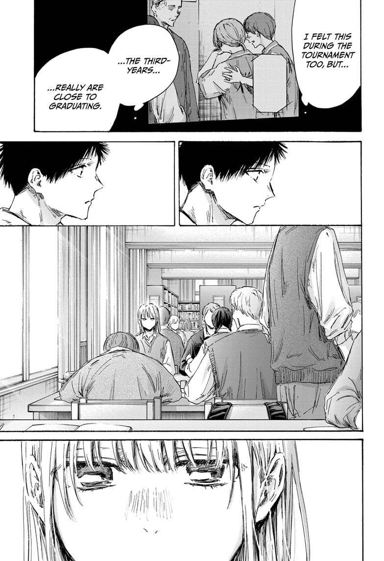 Chapter 145 (Image 5)