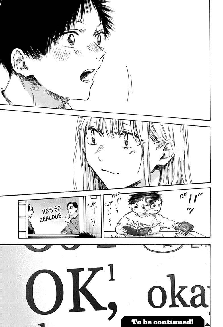 Chapter 145 (Image 19)
