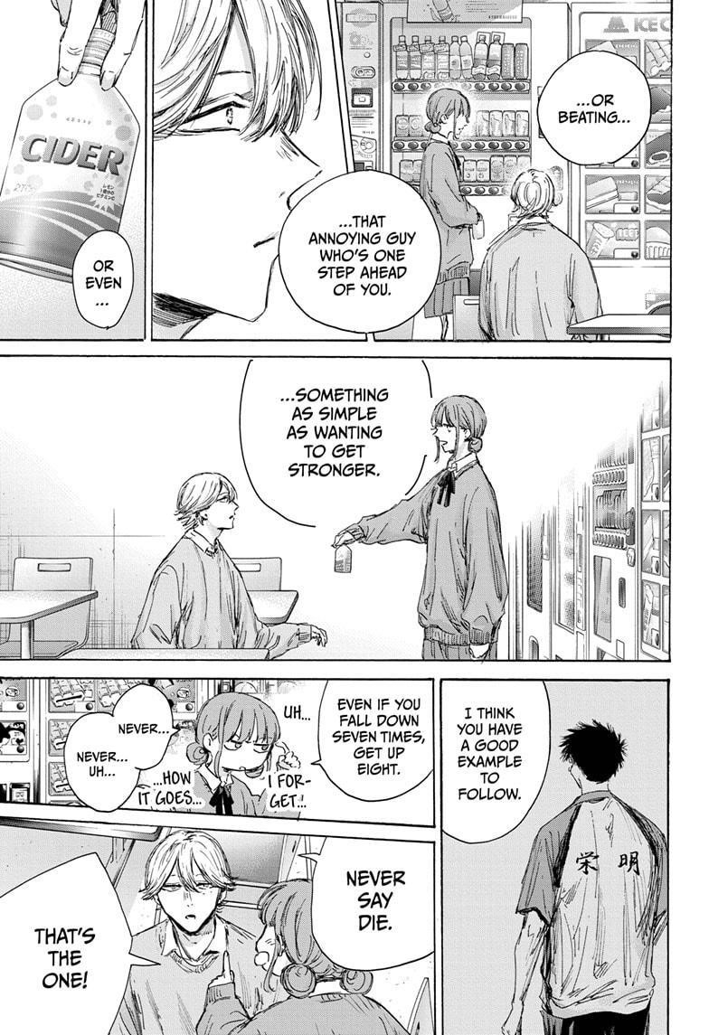 Chapter 145 (Image 13)