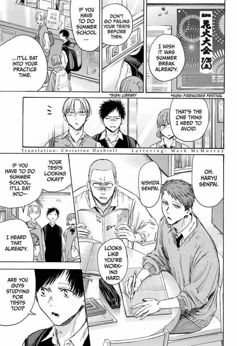 Chapter 145 (Image 3)