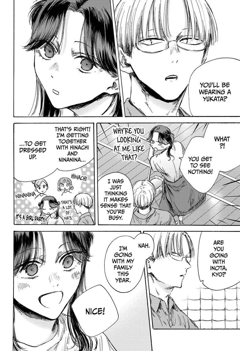 Chapter 146 (Image 8)
