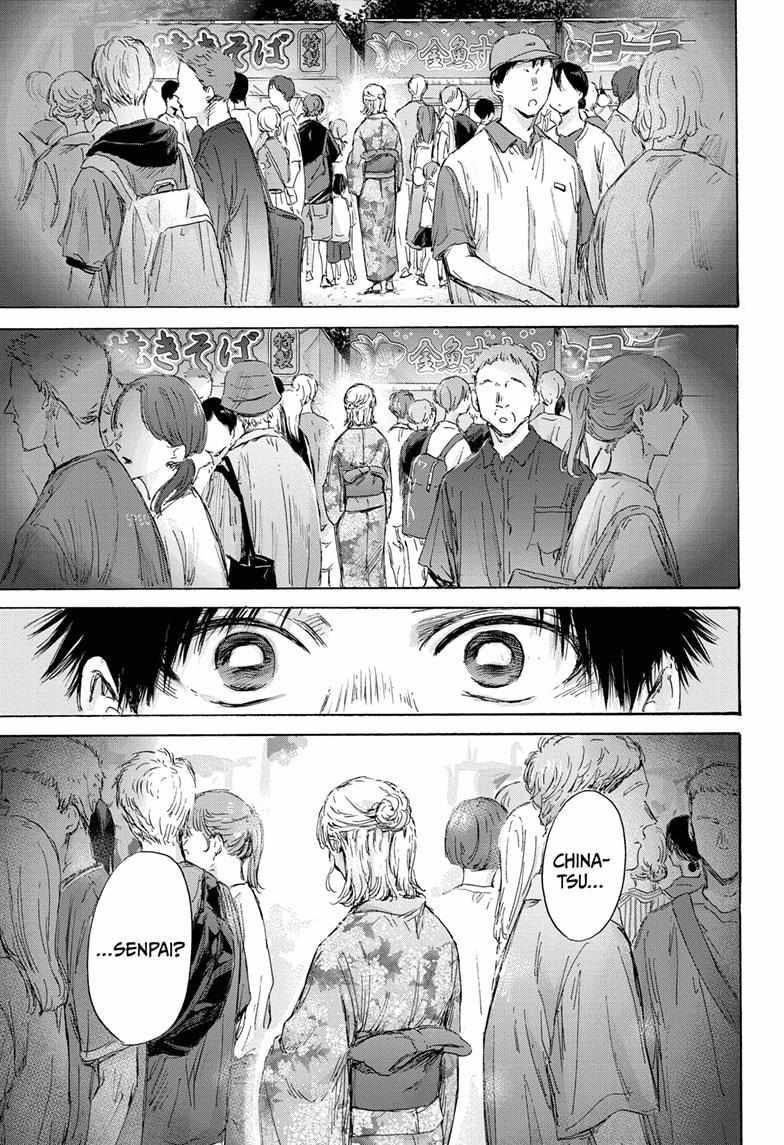 Chapter 146 (Image 17)