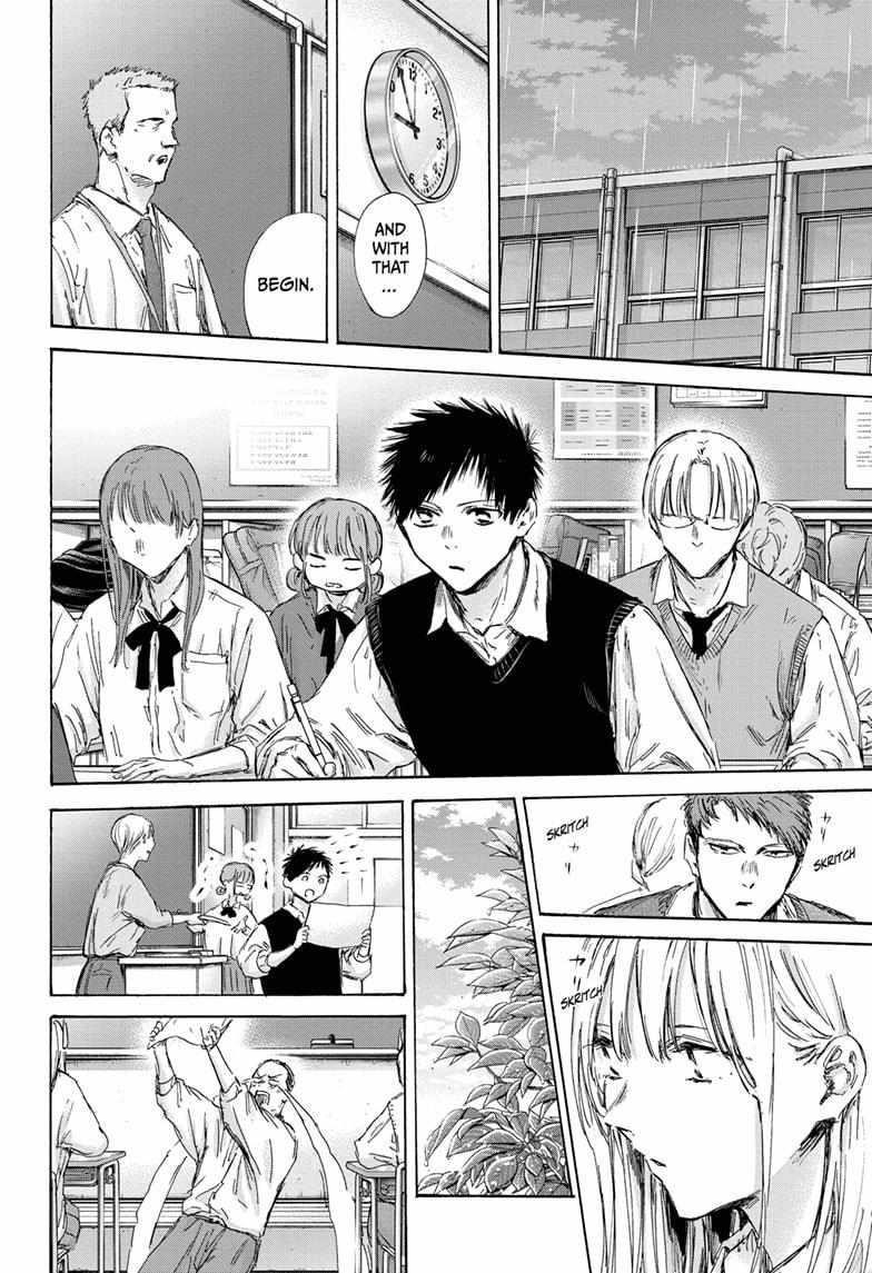 Chapter 146 (Image 2)