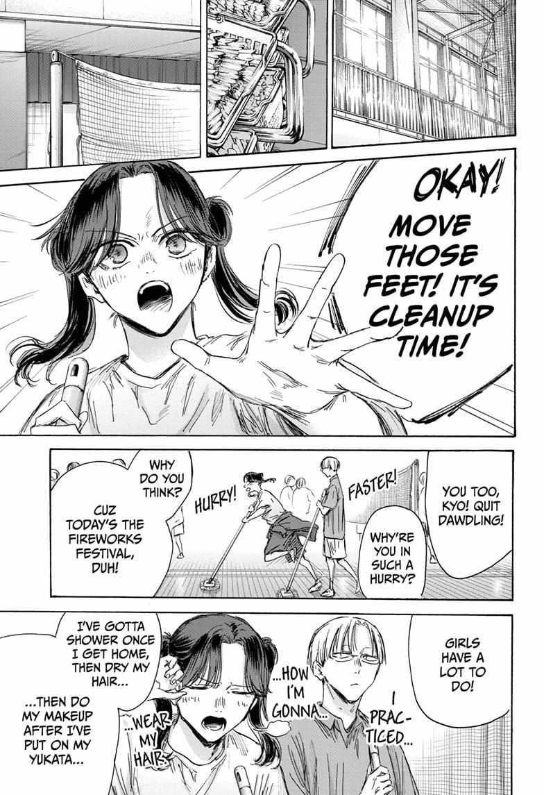 Chapter 146 (Image 7)