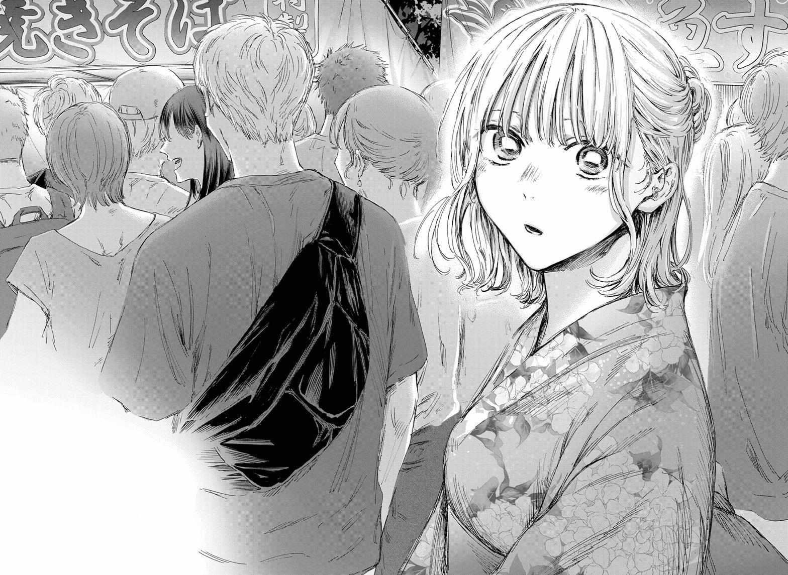 Chapter 146 (Image 18)