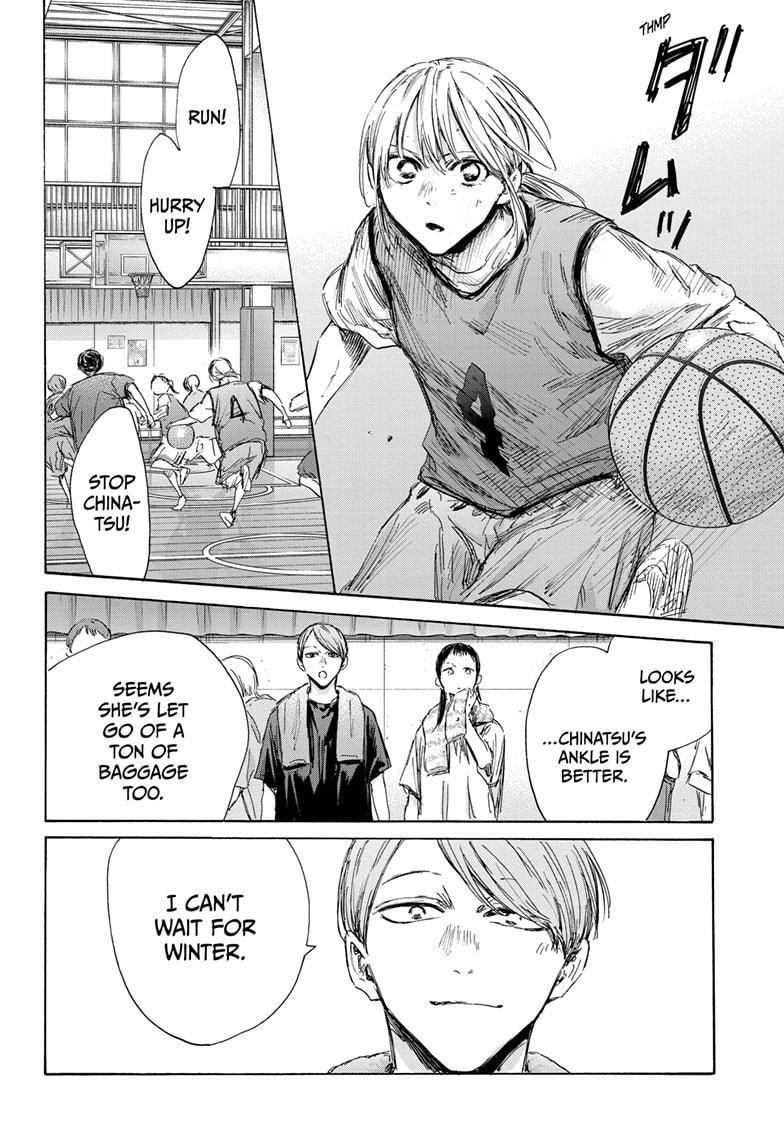 Chapter 146 (Image 6)