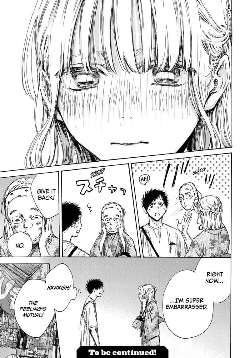 Chapter 146 (Image 20)