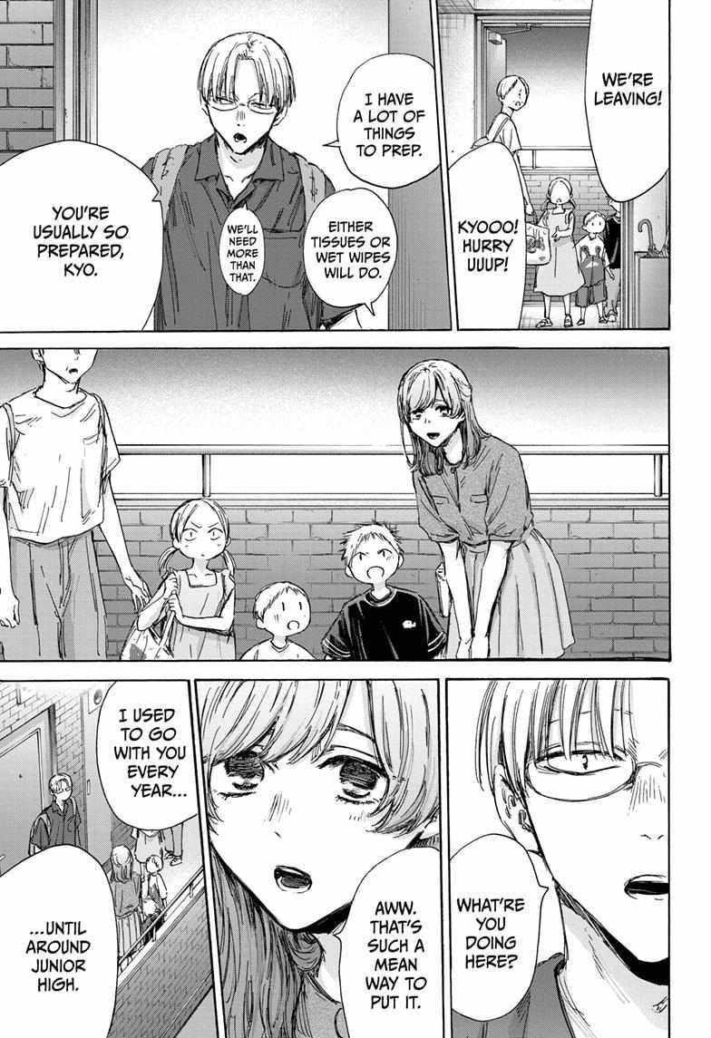 Chapter 146 (Image 11)