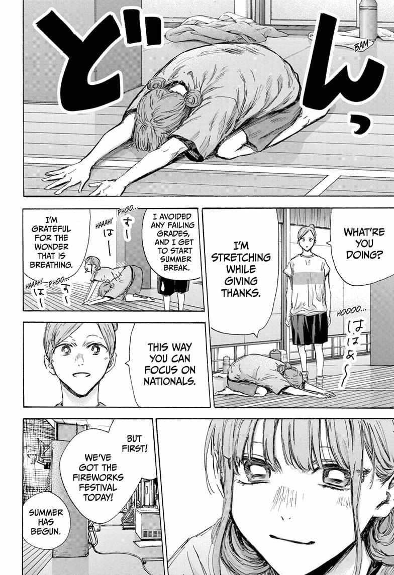 Chapter 146 (Image 4)