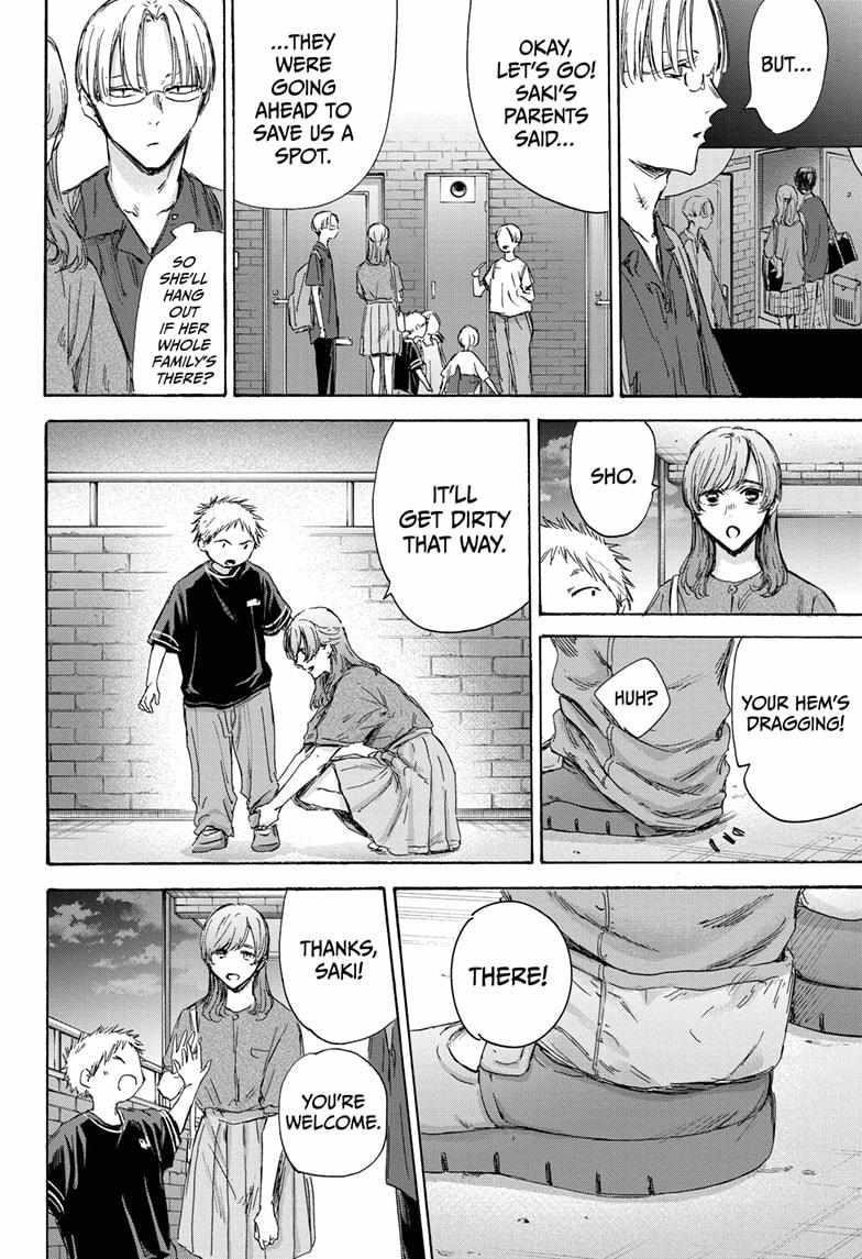 Chapter 146 (Image 12)