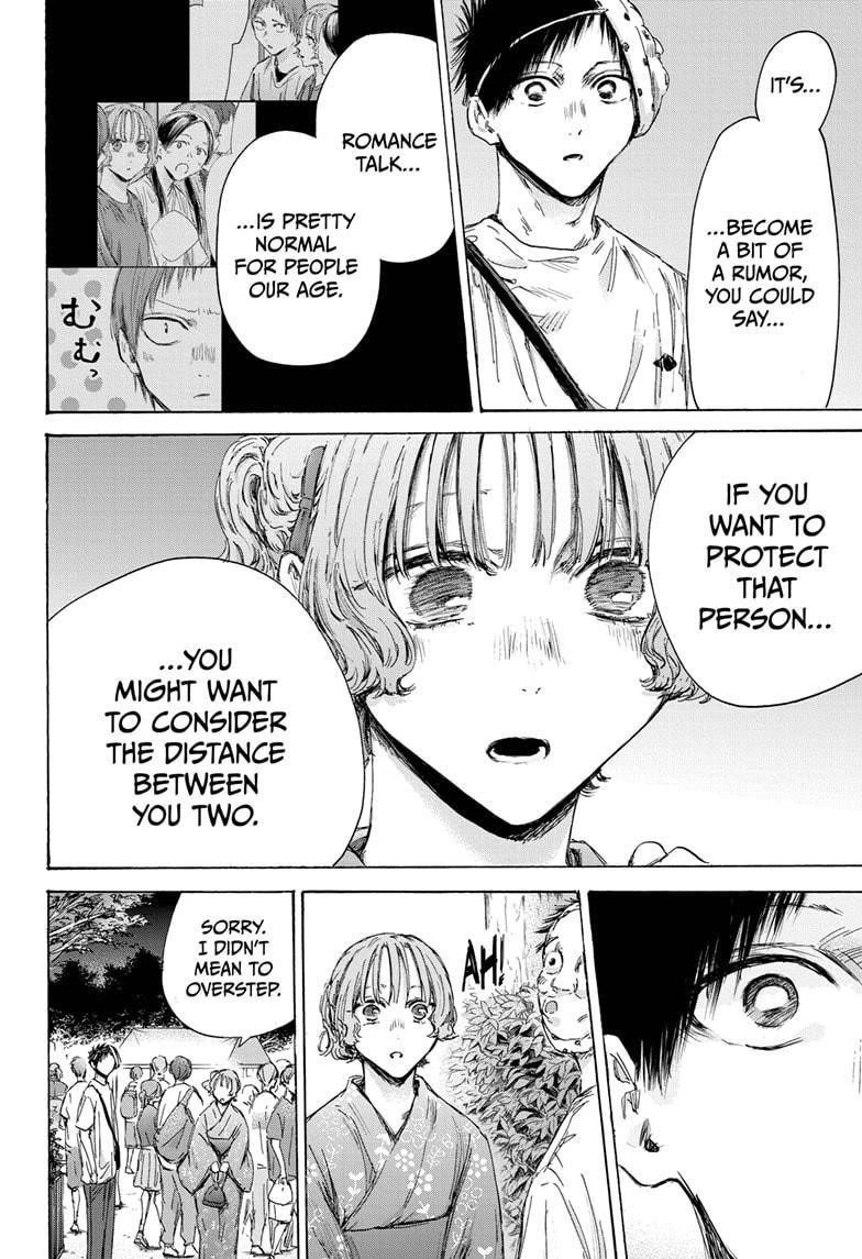 Chapter 147 (Image 18)