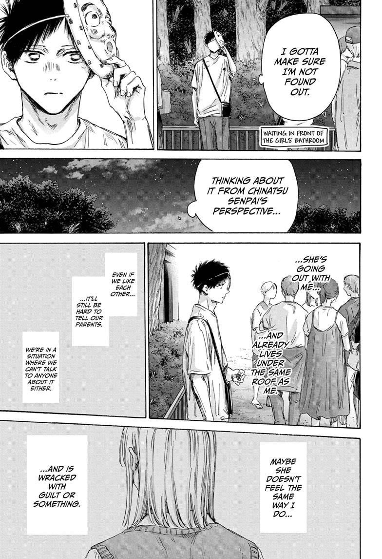 Chapter 147 (Image 15)