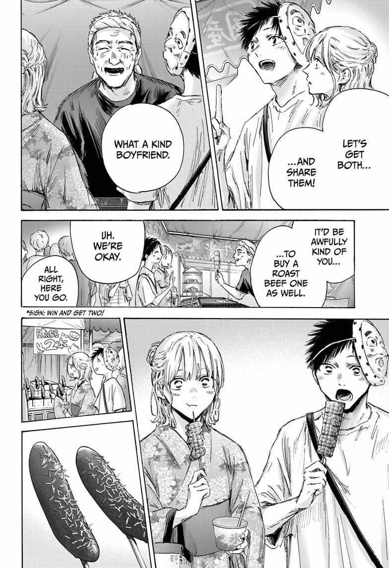 Chapter 147 (Image 6)