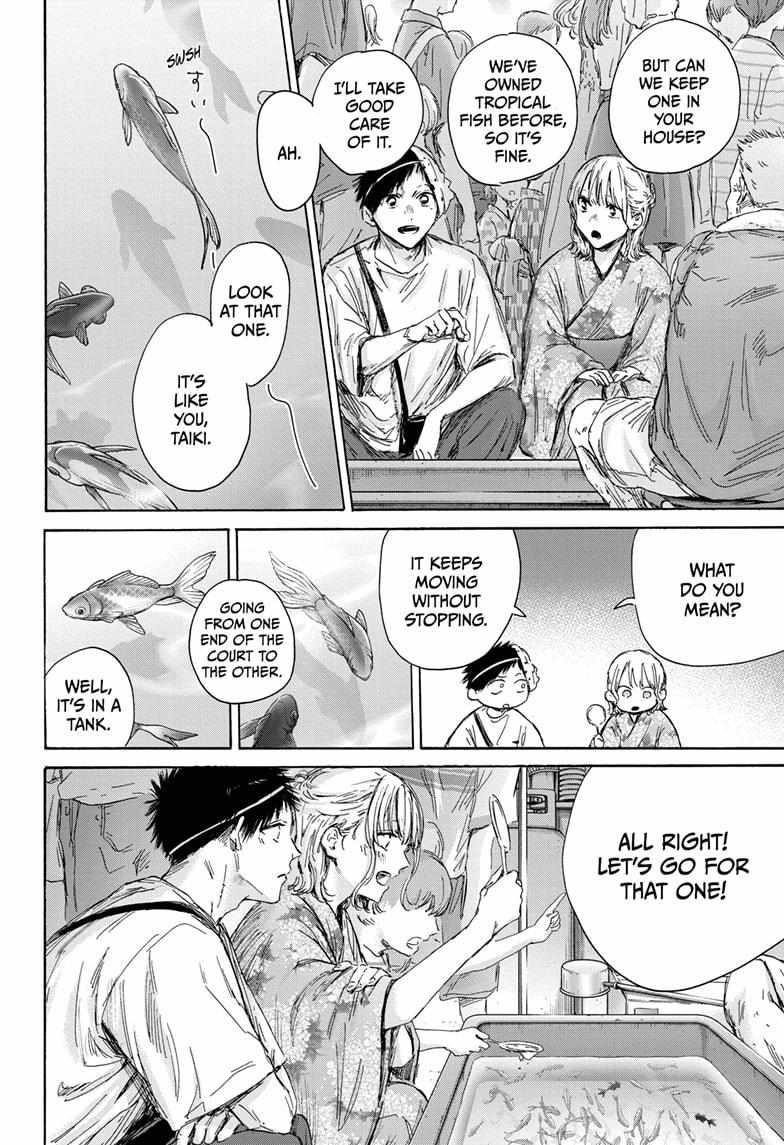 Chapter 147 (Image 8)