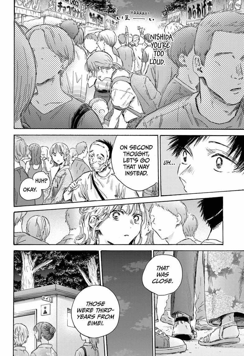 Chapter 147 (Image 14)