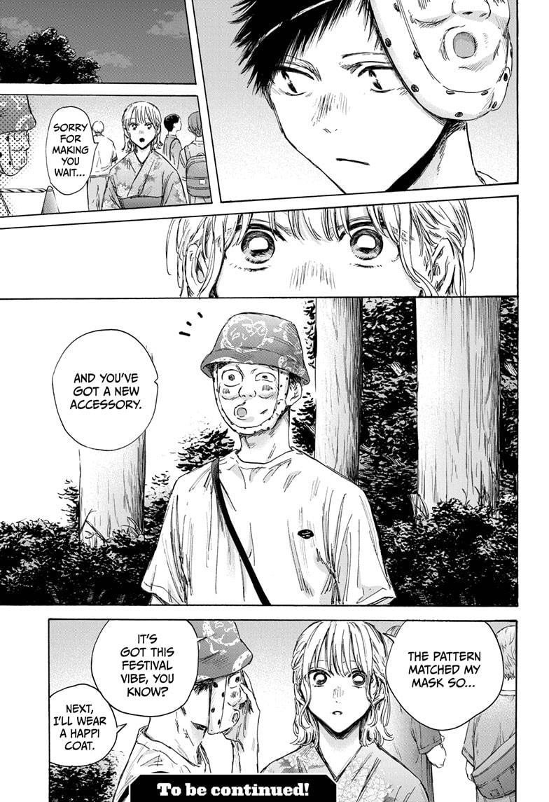 Chapter 147 (Image 19)