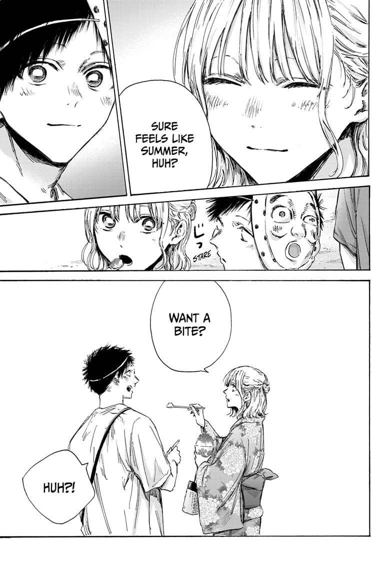 Chapter 147 (Image 3)