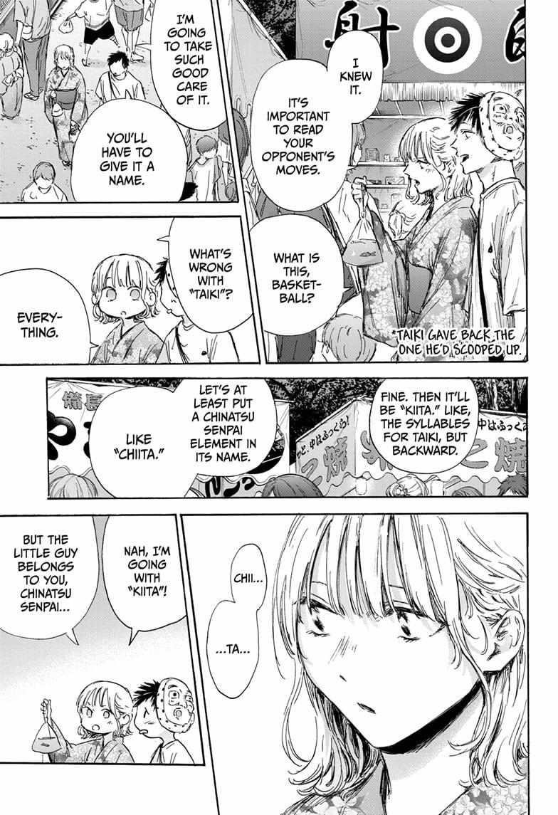 Chapter 147 (Image 11)