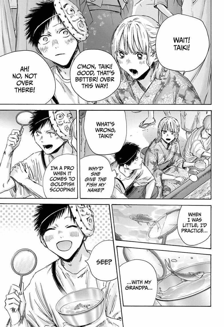 Chapter 147 (Image 9)