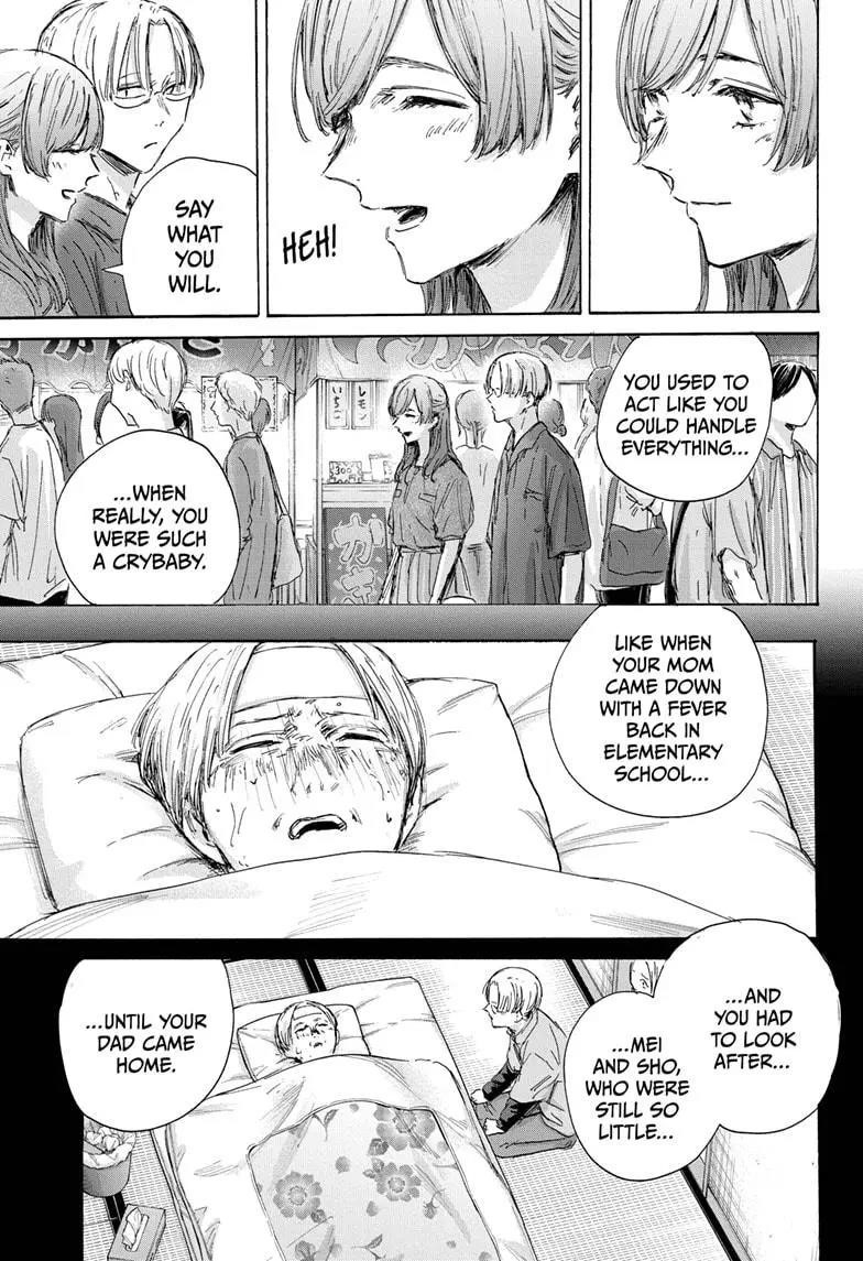 Chapter 148 (Image 7)