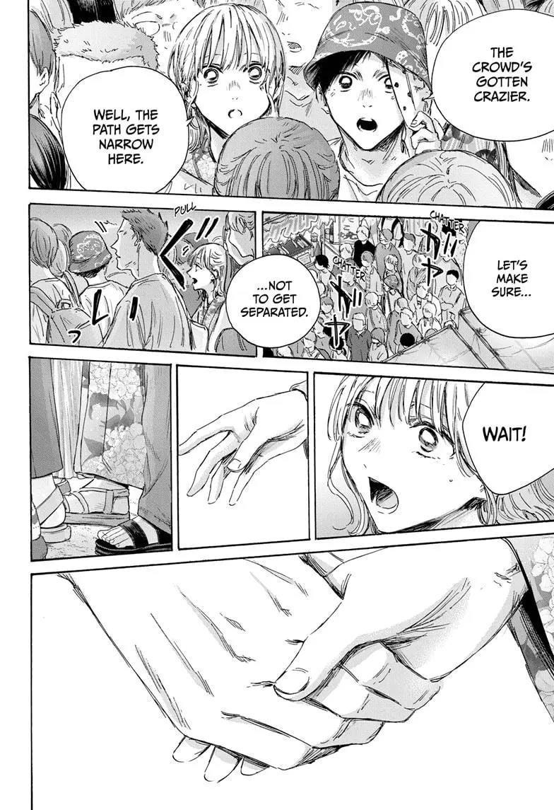 Chapter 148 (Image 16)