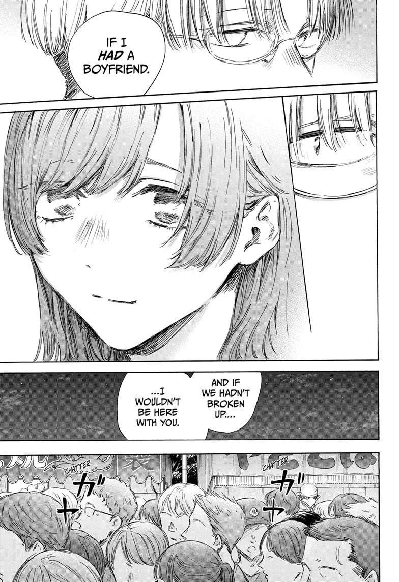 Chapter 148 (Image 15)