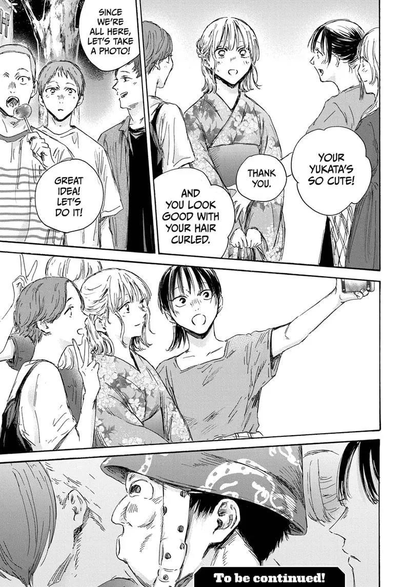Chapter 148 (Image 19)