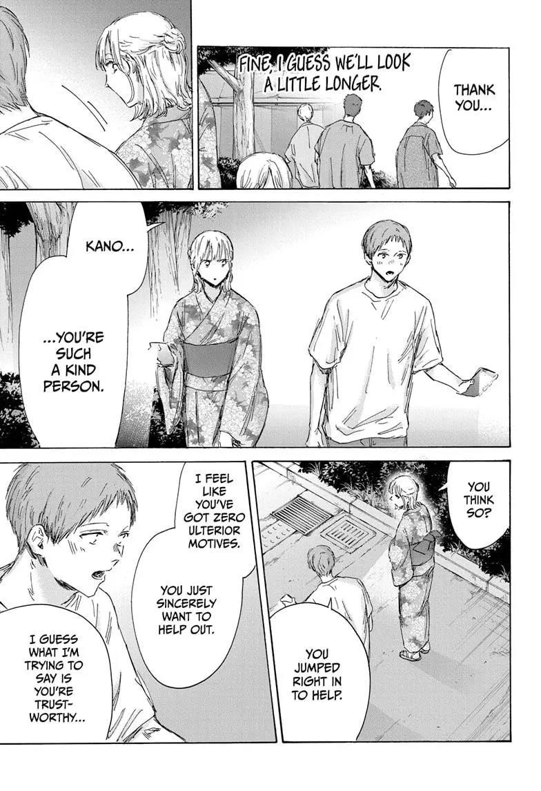 Chapter 149 (Image 7)