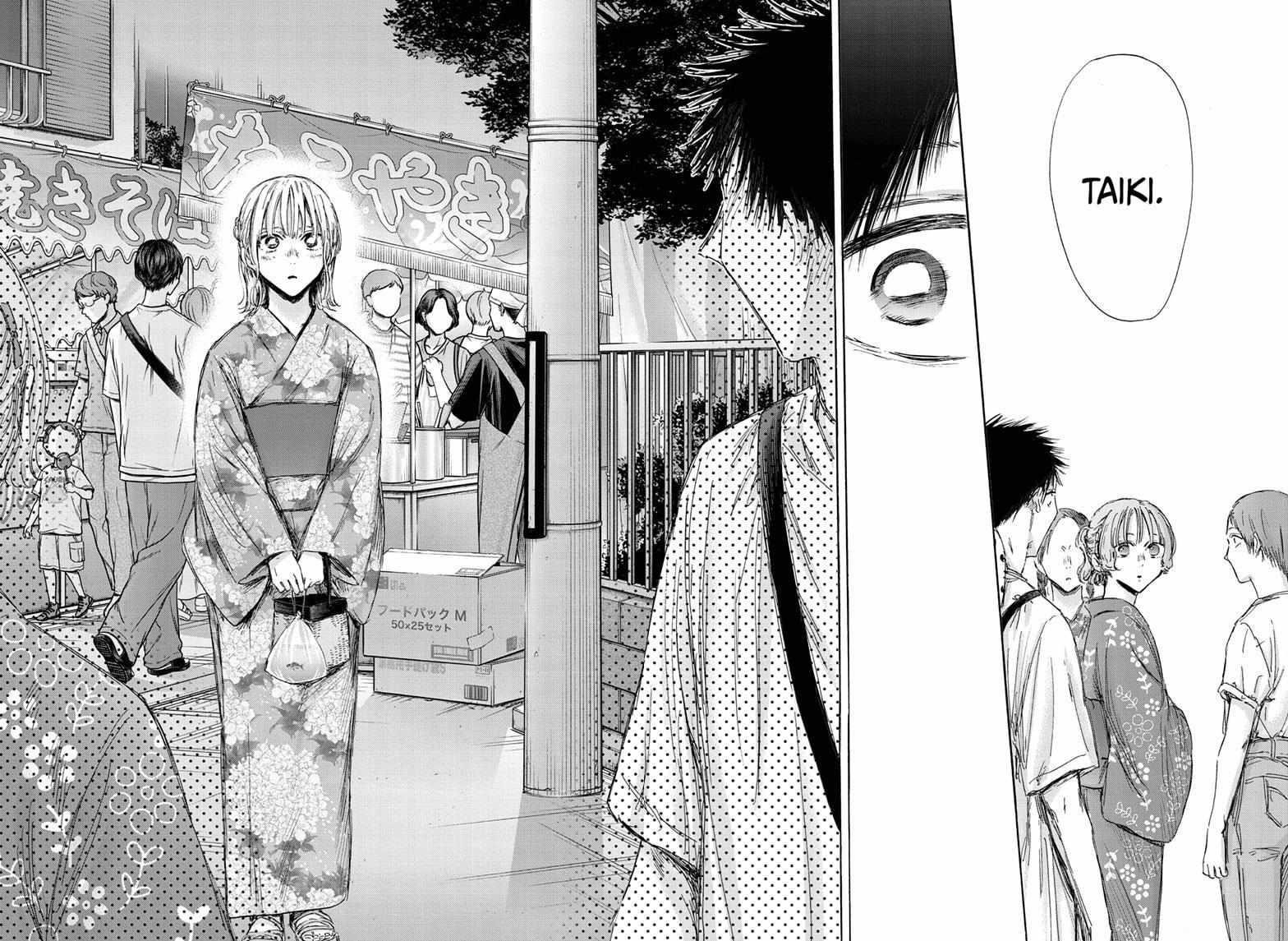 Chapter 149 (Image 16)