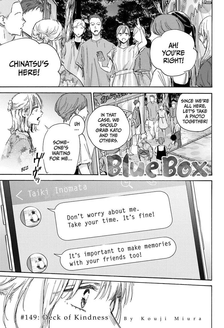 Chapter 149 (Image 1)
