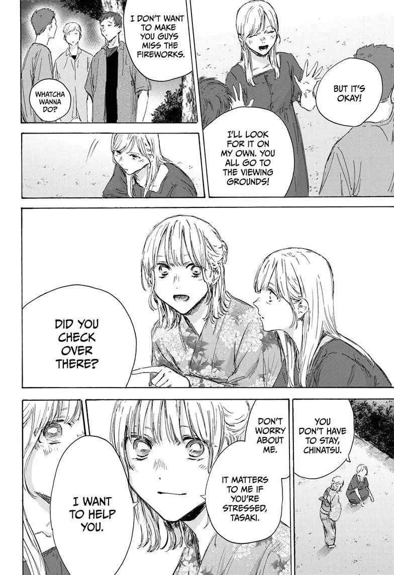 Chapter 149 (Image 6)