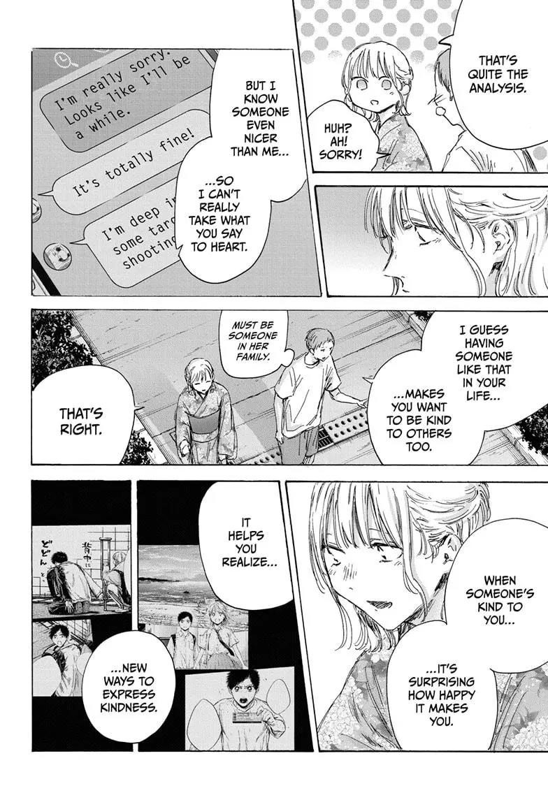 Chapter 149 (Image 8)