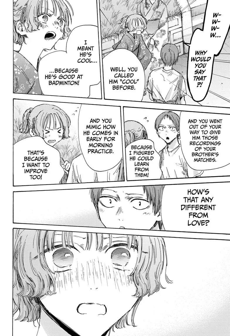 Chapter 149 (Image 14)