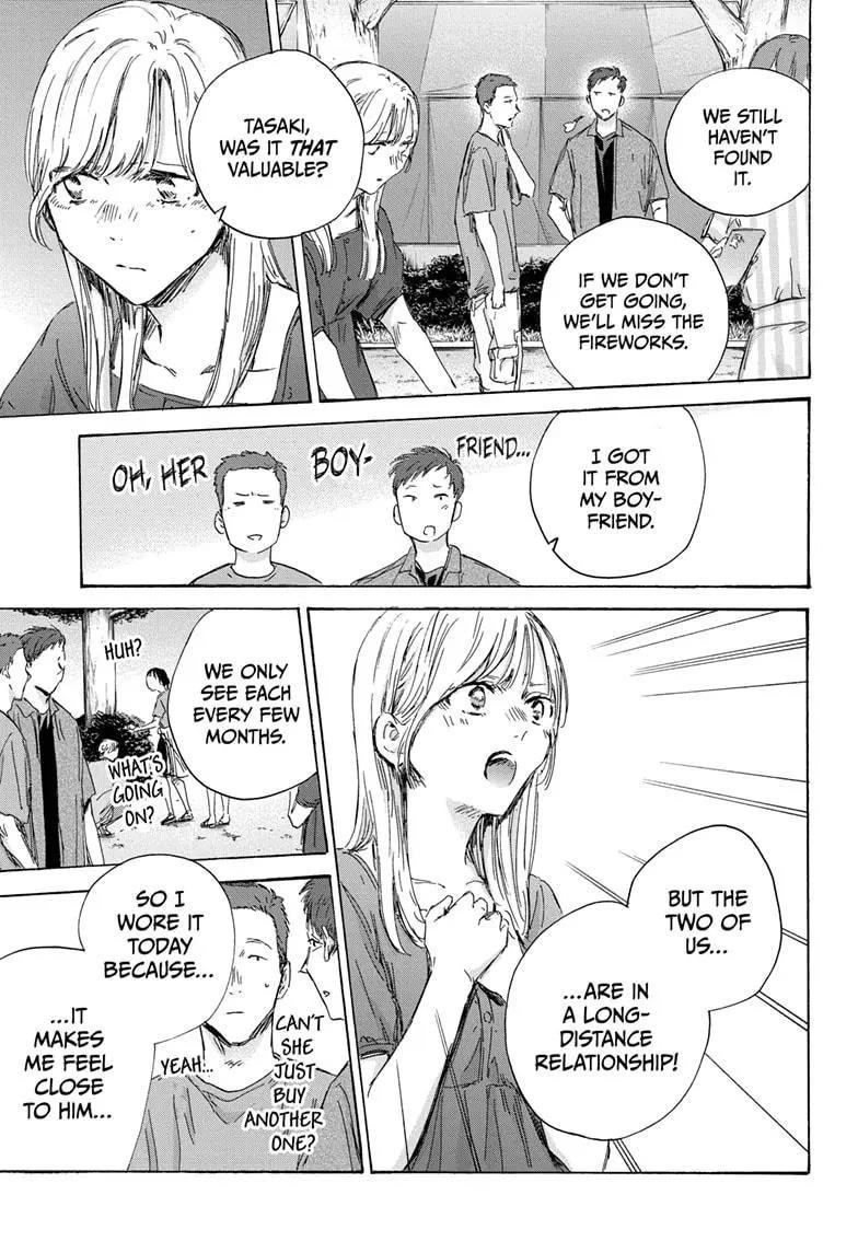 Chapter 149 (Image 5)